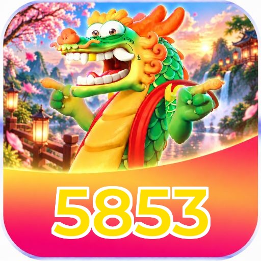 5853 Logo
