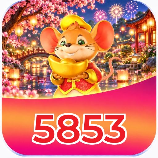 5853 Logo