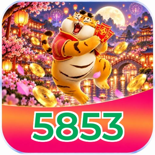 5853 Logo