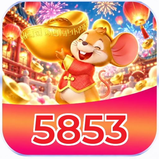 5853 Logo