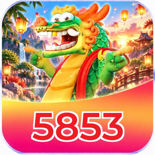 5853 Logo