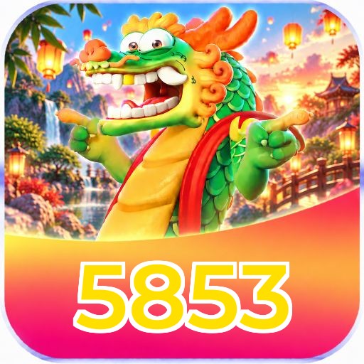 5853 Logo