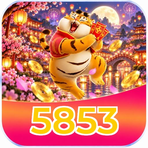 5853 Download APP v3.2.1