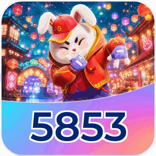 Android Download